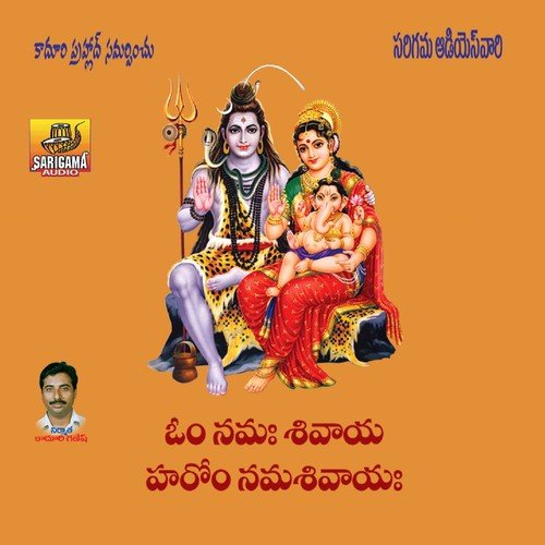 Om Namah Shivaya In Telugu Mp3 Free Download